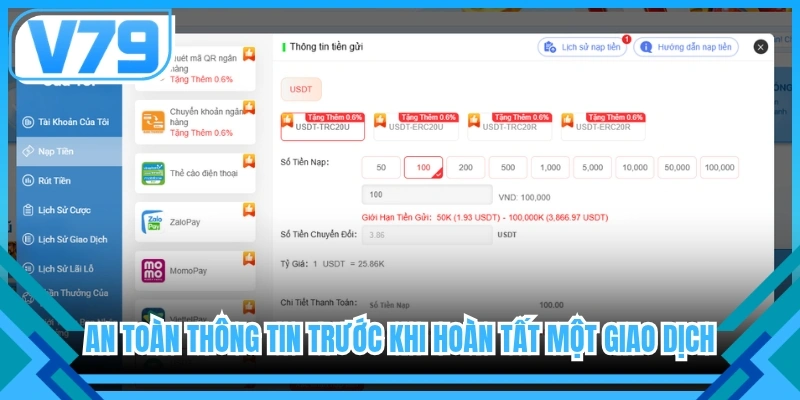 An toàn thông tin trước khi hoàn tất một giao dịch