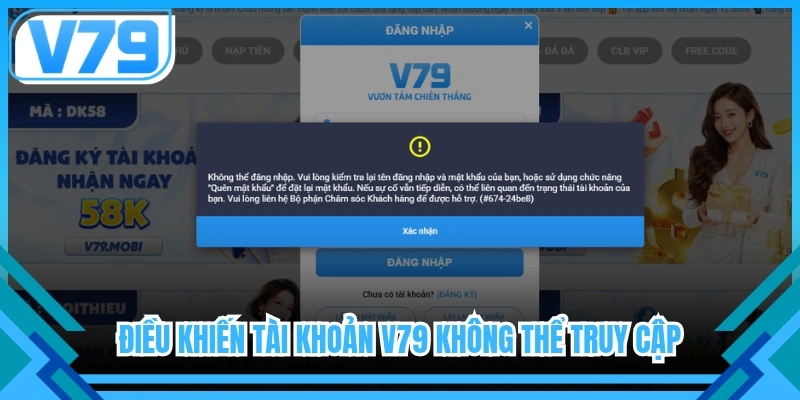Điều khiến tài khoản V79 không thể truy cập